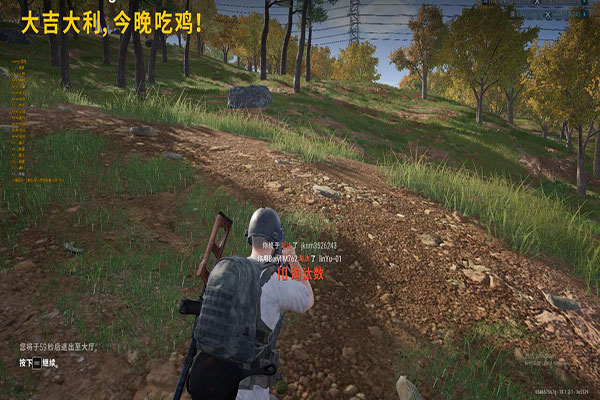 以前CF外挂名场面透视自瞄效果